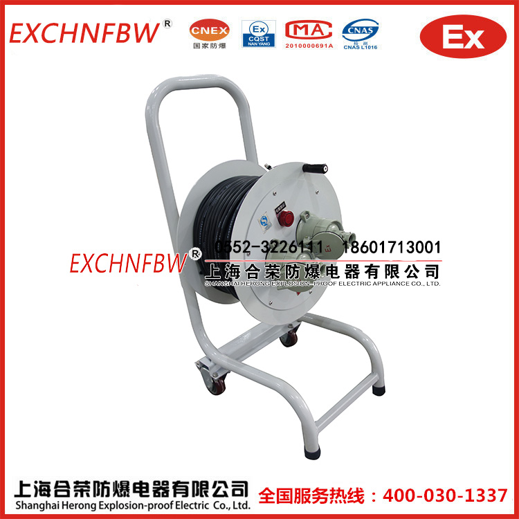 10年質量保證上海合合榮防爆廠家